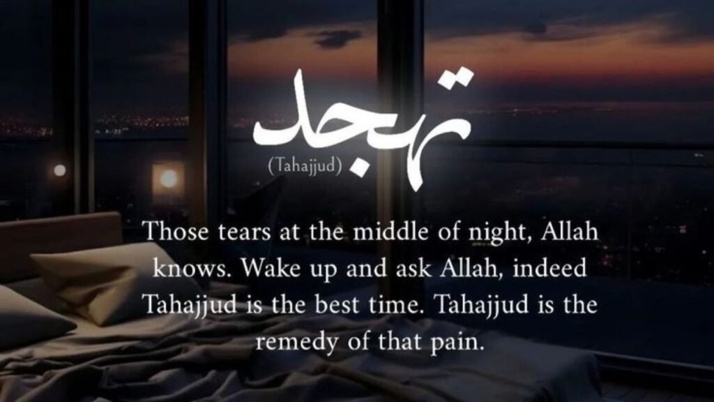 Heart Touching Tahajjud Quotes for Broken Hearts